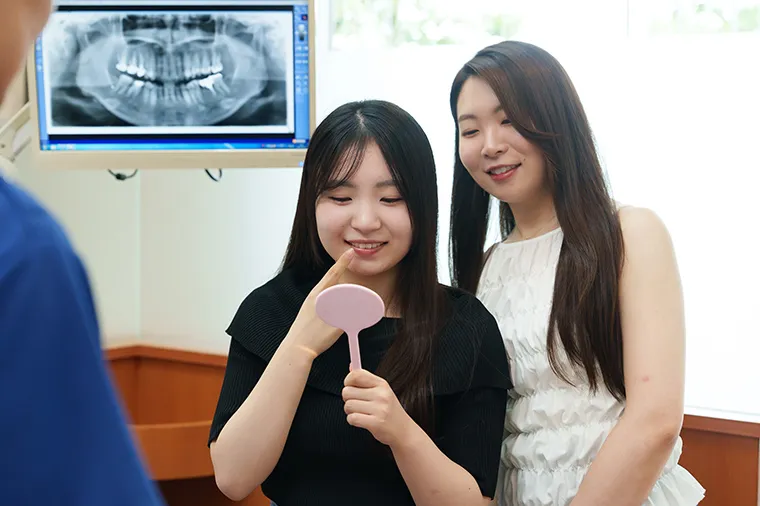 終了・保定期間